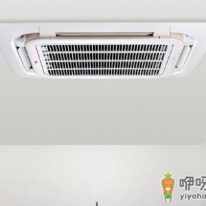 中央空调是水电工进场就要做了吗 中央空调是水电之前还是水电之后 ...