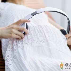 胎教音乐每天几点听 胎教音乐听几分钟