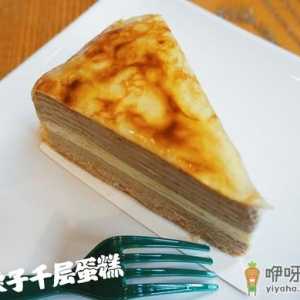 星巴克栗子千层蛋糕多少钱一个 星巴克栗子千层蛋糕好吃吗