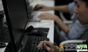 程序学学历假能力强要开除吗 同事提供假学历如何处理