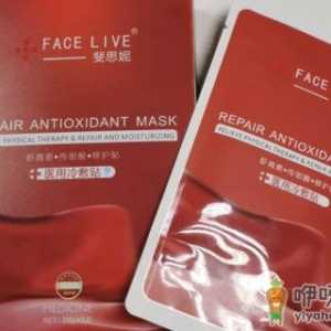 斐思妮灯泡膜在哪买 斐思妮灯泡膜用完要洗吗