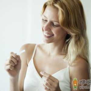 月经后七天同房会怀孕吗 为什么月经后七天同房也会怀孕