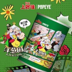 上好佳大力水手菠菜味洋葱圈多少钱 上好佳大力水手菠菜味洋葱圈好吃吗 ...