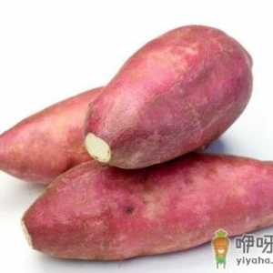 红薯是一整个种还是切块种 种了个红薯什么时候可以吃