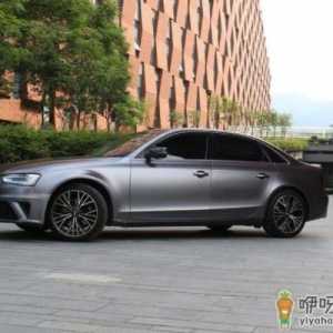 汽车刹车片冒烟还能开吗 电子手刹换刹车片的方法教程