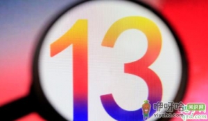 iOS13.2beta4值得更新吗 iOS13.2beta4更新体验一览