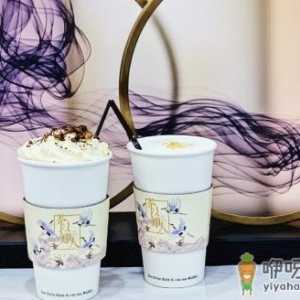 武汉茶以知人好喝吗 茶以知人是哪里品牌