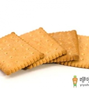 超市什么饼干好吃又健康 超市饼干怎么挑选