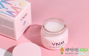 ynm唇膜好用吗 ynm唇膜使用评测