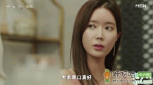 优雅的家女主妈妈是谁杀的 优雅的家杀女主妈妈凶手是大哥还是二哥 ...