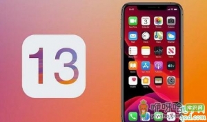 ios13.2下一个版本什么时候更新 ios13.2杀后台怎么解决
