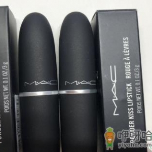 如何判断mac923真假 mac923真假对比图