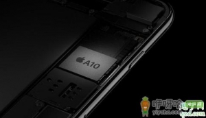 苹果a10处理器有哪些机型 苹果a10和麒麟骁龙哪个好