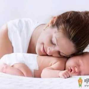坐月子要戴月子帽吗 坐月子不戴月子帽可以吗