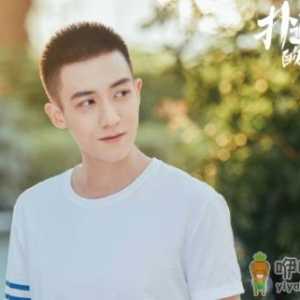 扑通扑通的青春何时播出在哪看 扑通扑通的青春具体更新时间 ...