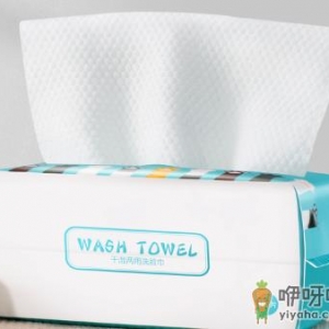 欧亿姿洗脸巾好用吗 欧亿姿一次性洗脸巾使用评测