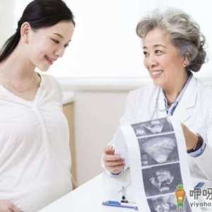 怀孕八个月抽血是做什么检查 抽血后怎么止血