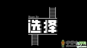 高考失利有必要复读吗 高考复读如何快速提高成绩