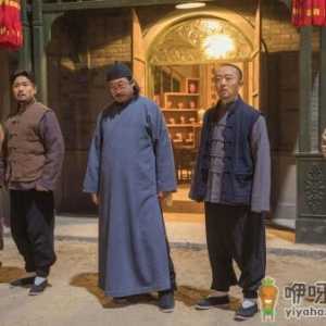 老酒馆老蘑菇为何反水 老酒馆老蘑菇结局是怎样的