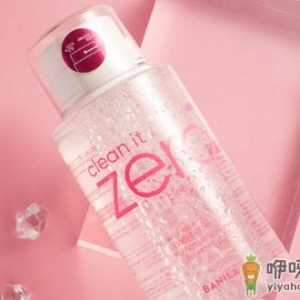 芭妮兰卸妆水值得入手吗 芭妮兰卸妆水使用评测