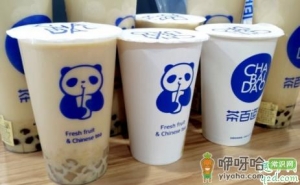茶百道什么最好喝 茶百道为什么只有四川有