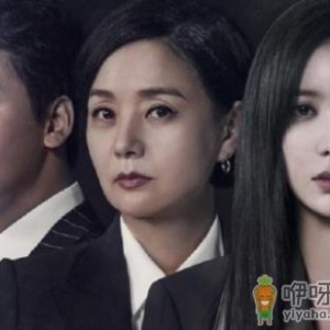 优雅的家韩常务是好人坏人 优雅的家韩济国的结局