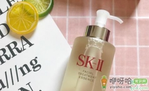 sk2神仙水330ml停产真的假的 9月份神仙水停产官方公告有吗