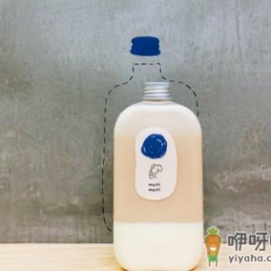 说好不哭mv女主奶茶店什么牌子 说好不哭mv奶茶店在哪