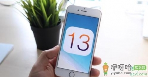 iphone6s plus升级ios13.1.2怎么样 苹果6P更新iOS13.1.2卡吗