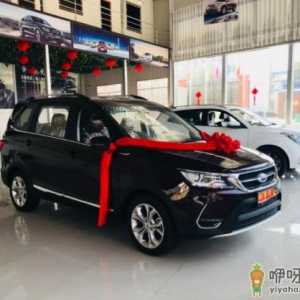 买新车是怎么样去验车 提新车要检查哪些地方