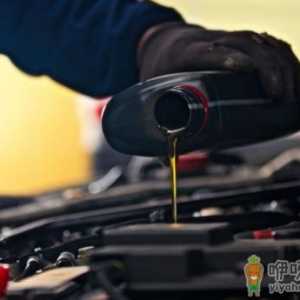 汽车机油沉底怎么回事 汽车久停机油下沉到底部怎么办