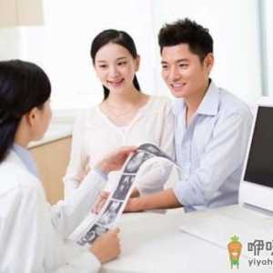 过了做唐筛的时间怎么办 过了做唐筛的时间还能做吗