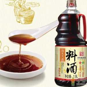 料酒什么牌子好 料酒如何区分好坏