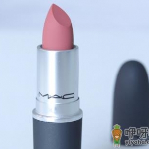 mac923色号是什么颜色 mac923口红试色图
