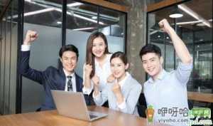 小公司上班有前途吗 为什么有人说别去小公司上班