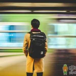 什么时候提出辞职比较合适 工作不顺心要不要辞职