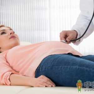 孕期为啥爱放屁 怀孕后老是放屁还很臭怎么办