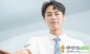 偶然发现的一天白经耳机什么牌子 白经同款白色耳机多少钱