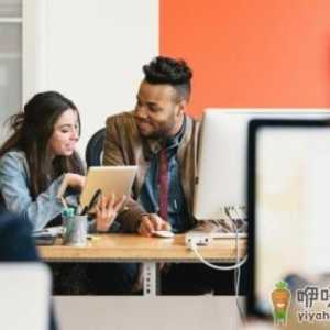 办公室恋情好还是不好 和同事谈恋爱会有好结果吗