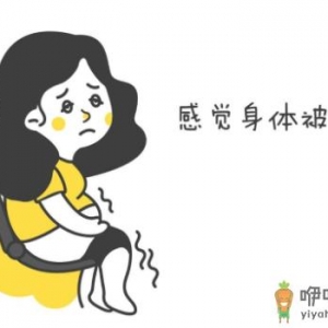 为什么生过孩子容易便秘 顺产便秘怎么缓解