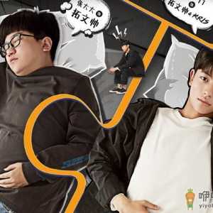 外貌至上主义是什么漫画改编的 外貌至上主义漫画好看吗