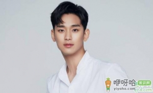 虽然是神经病但没关系什么时候播 韩剧虽然是神经病但没关系男主女主是谁 ...