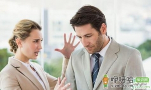 同事勾心斗角想离职怎么办 不适合公司竞争氛围如何调整心态 ...