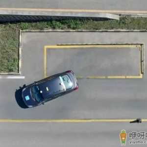 科目二车身出线是哪里出线了 倒车入库怎么避免车尾压线