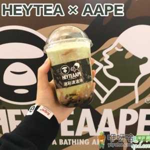 喜茶迷彩波波冰多少钱一杯 喜茶迷彩波波冰好喝吗味道怎么样 ...