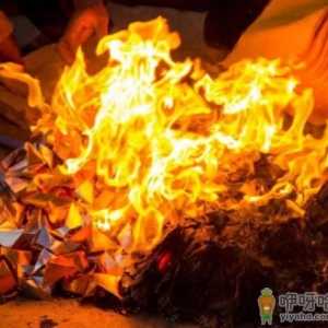 2019什么时候寒衣节 寒衣节是纪念谁的