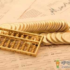 2019新中国70周年纪念币几月几号几点预约 70周年纪念币在哪里预约 ...