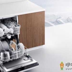 洗碗机总跳闸是咋回事 洗碗机总跳闸该怎么解决