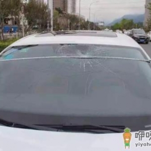 玻璃险要单独买吗 玻璃险理赔是全部赔吗