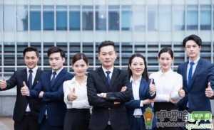 怎么判断领导是打压还是考验 领导对下属有好感会怎样表现